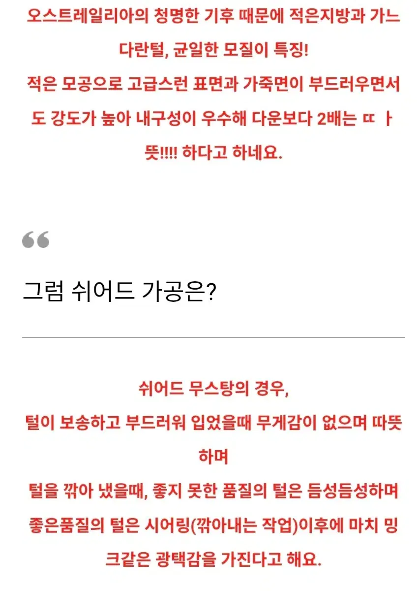 thumbnail-11